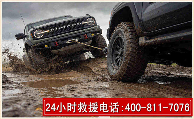 嘉祥长春汽车道路救援公司2026年7月备战台风巴威全面落实救援前置准备工作